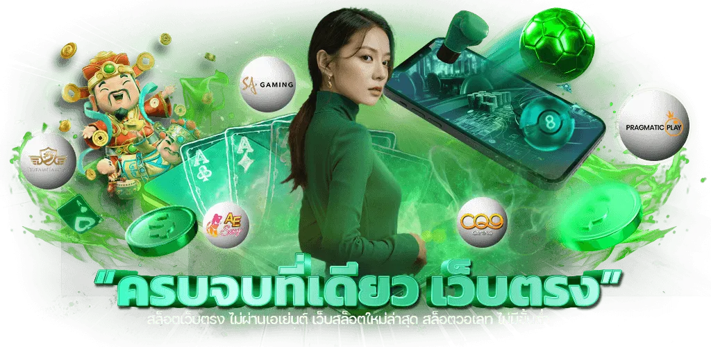 wilson88 สล็อต